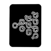 Thai Numbers Pyramid ♦ Thai-Sprachskript ♦ Magnet (Vertikal)