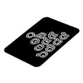 Thai Numbers Pyramid ♦ Thai-Sprachskript ♦ Magnet (Linke Seite)