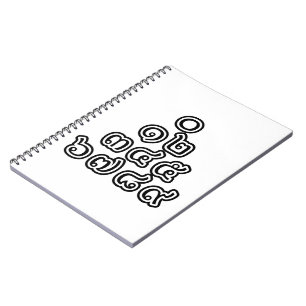 Thai Numbers Pyramid ♦ Thai-Sprachskript ♦ Notizblock