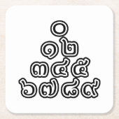 Thai Numbers Pyramid ♦ Thai-Sprachskript ♦ Rechteckiger Pappuntersetzer (Vorderseite)