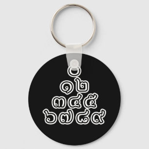 Thai Numbers Pyramid ♦ Thai-Sprachskript ♦ Schlüsselanhänger