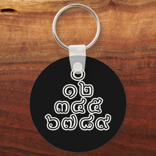 Thai Numbers Pyramid ♦ Thai-Sprachskript ♦ Schlüsselanhänger (Vorderseite)