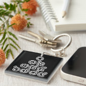 Thai Numbers Pyramid ♦ Thai-Sprachskript ♦ Schlüsselanhänger (Vorderseite rechts)