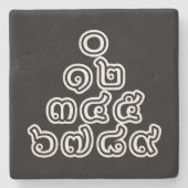 Thai Numbers Pyramid ♦ Thai-Sprachskript ♦ Steinuntersetzer (Vorderseite)