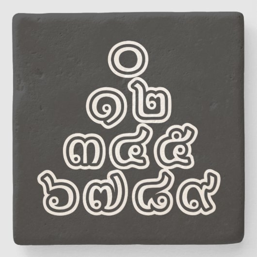 Thai Numbers Pyramid ♦ Thai-Sprachskript ♦ Steinuntersetzer (Vorderseite)