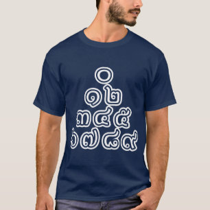 Thai Numbers Pyramid ♦ Thai-Sprachskript ♦ T-Shirt