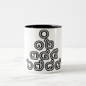 Thai Numbers Pyramid ♦ Thai-Sprachskript ♦ Zweifarbige Tasse (Mittel)