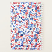 Thai Planer (Rückseite)