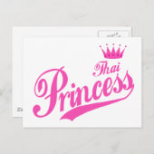 Thai Princess Postkarte (Vorne/Hinten)