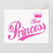 Thai Princess Postkarte (Vorderseite)