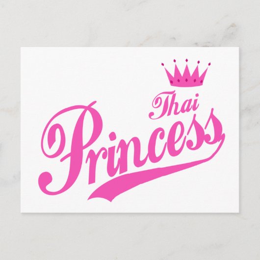 Thai Princess Postkarte (Vorderseite)