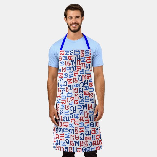 Thai Schürze (Getragen)