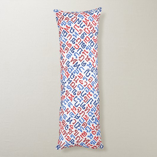 Thai Seitenschläferkissen (Rückseite (Vertikal))