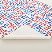 Thai Sherpadecke (3/4)