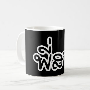 Thai Sister - พี่ ส ว / Phi Sao - Thailändische Sp Kaffeetasse