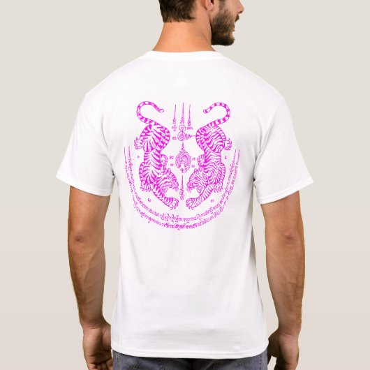 Thai Tattoo Designs Tiger " Yant Suea Koo " Pink T-Shirt (Rückseite)