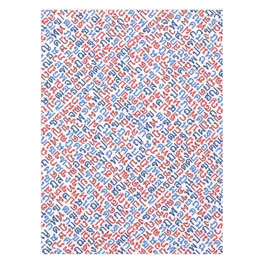 Thai Tischdecke (Vorderseite)