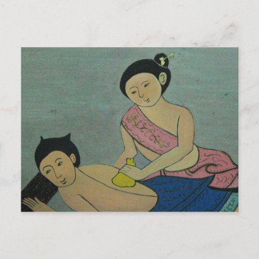 Thai Traditionelle Massage Postkarte (Vorderseite)