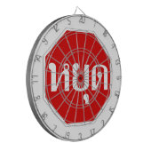 THai Traffic STOP ⚠ YOOT in thailändischer Sprache Dartscheibe (Vorderseite Links)