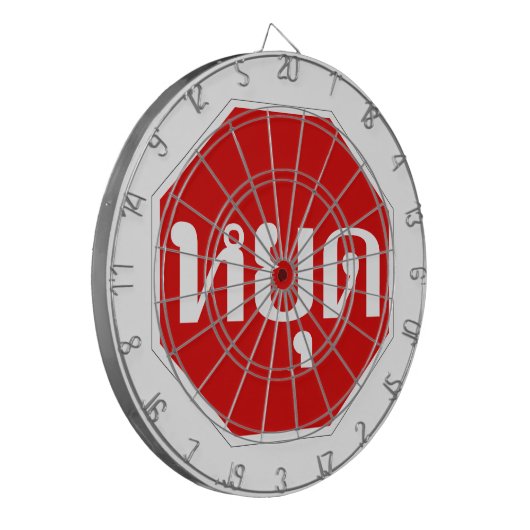 THai Traffic STOP ⚠ YOOT in thailändischer Sprache Dartscheibe (Vorderseite Links)