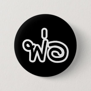 Thai Vater - พ่อ / Phaw - Thailändische Schrift Button