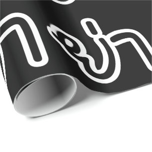 Thai (Vaterin) Großmutter - ย่ า / Ya Geschenkpapier