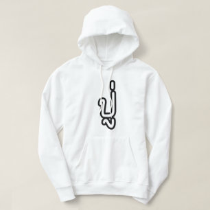 Thai (Vaterschaft) Großvater - ปู่ / Pu Hoodie