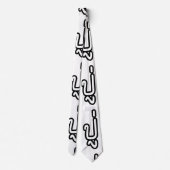 Thai (Vaterschaft) Großvater - ปู่ / Pu Krawatte (Rückseite)