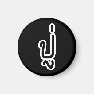 Thai (Vaterschaft) Großvater - ปู่ / Pu Magnet