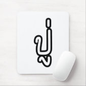 Thai (Vaterschaft) Großvater - ปู่ / Pu Mousepad (Mit Mouse)