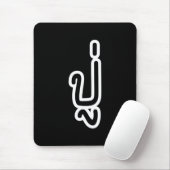 Thai (Vaterschaft) Großvater - ปู่ / Pu Mousepad (Mit Mouse)
