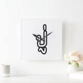 Thai (Vaterschaft) Großvater - ปู่ / Pu Quadratische Wanduhr (Zuhause)