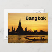 Thailand Bangkok (St.K) Postkarte (Vorne/Hinten)