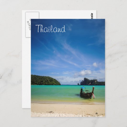 Thailand Beach Foto mit Fischerboot Postkarte (Vorne/Hinten)