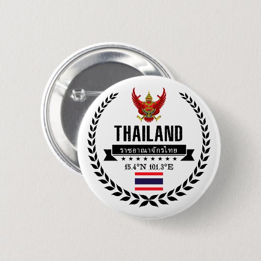 Thailand Button (Vorne & Hinten)