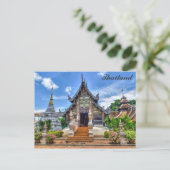 Thailand Chiang Mai Buddhist Temple Foto Postkarte (Stehend Vorderseite)