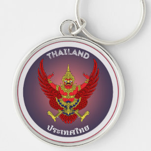 Thailand-Erbe-Emblem Schlüsselanhänger