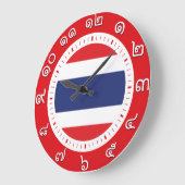 Thailand Flag Clock ( Zahl in thailändischen Zahle Große Wanduhr (Winkel)