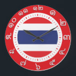 Thailand Flag Clock ( Zahl in thailändischen Zahle Große Wanduhr<br><div class="desc">Coole und phantastische thailändische Uhr mit der Uhrennummer im thailändischen Zahlensystem. Benutzen Sie es und Sie können auch über das thailändische Zahlensystem lernen.</div>
