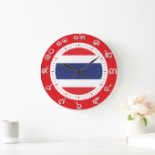 Thailand Flag Clock ( Zahl in thailändischen Zahle Große Wanduhr (Zuhause)