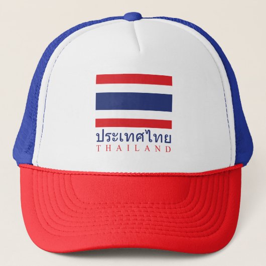Thailand-Flagge (Hut-Farbe die gleiche Truckerkappe (Vorderseite)
