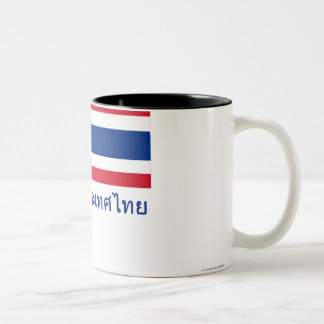 Thailand-Flagge mit Namen in thailändischem Zweifarbige Tasse