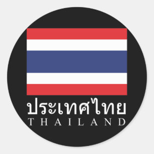 Thailand-Flagge mit Thailand-Wort in der Runder Aufkleber