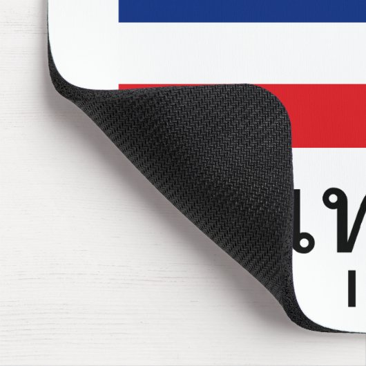 Thailand-Flagge Mousepad (Ecke)