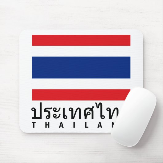 Thailand-Flagge Mousepad (Mit Mouse)