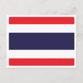 Thailand - Flagge - Postkarte (Vorderseite)