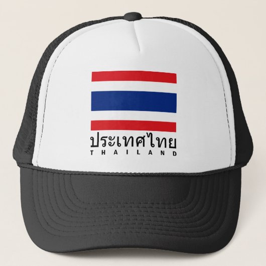 Thailand-Flagge Truckerkappe (Vorderseite)