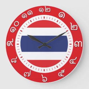 Thailand-Flaggen-Uhr (Zahl in den thailändischen Große Wanduhr