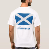 Thailand-GROSSBRITANNIEN - Schottland T-Shirt (Rückseite)