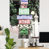 Thailand Hello Signs Travel Poster (Heimbüro)